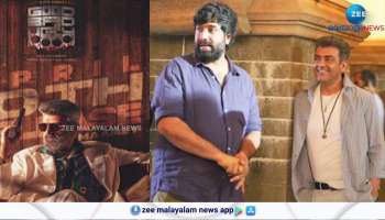 Good Bad Ugly Box office Collection: Ajith Kumar film close to making 100 crore in India