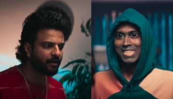 Pluto Movie: ഏലിയനായി അൽത്താഫ്..! കൂടെ നീരജ് മാധവും; &#039;പ്ലൂട്ടോ&#039; അനൗൺസ്മെന്റ് വീഡിയോ