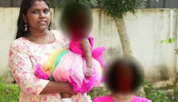 Suicide Death: കരുനാ​ഗപ്പള്ളിയിൽ തീകൊളുത്തി ആത്മഹത്യാശ്രമം; അമ്മയ്ക്ക് പിന്നാലെ മക്കളും മരിച്ചു