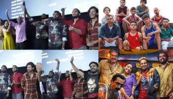 Malayalam Movie: &#039;മരണമാസി&#039;നു ആർപ്പു വിളിച്ച് &#039;ആലപ്പുഴ ജിംഖാന&#039;യിലെ പിള്ളേർ