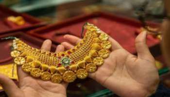 Kerala Gold Rate: എന്റെ പൊന്നേ..! 71,000 കടന്ന് സ്വർണ്ണവില