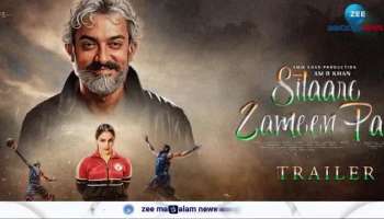 Aamir Khan returns through second part of Taare Zameen Par