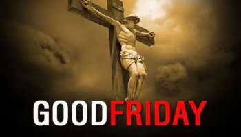 Good Friday 2025: ഇന്ന് ദുഃഖവെളളി; യേശുവിന്‍റെ കുരിശുമരണത്തിന്‍റെ ഓര്‍മ്മ പുതുക്കി ക്രൈസ്തവർ