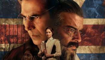 Kesari Chapter 2 Review: ജാലിയൻ വാലാബാഗ് കഥ പറയുന്ന &#039;കേസരി ചാപ്റ്റർ 2&#039;; അക്ഷയ് കുമാര്‍ ഞെട്ടിച്ചോ?