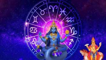 Rahu Shukra Yuti 2025: രാഹുവും ശുക്രനും മീനം രാശിയിൽ; ഈ നാല് നക്ഷത്രക്കാർക്ക് മേൽ പണമഴ!