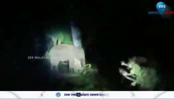 Thrissur Wild Elephant Attack