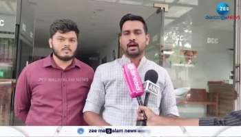 Youth Congress Kannur District President files complaint against Divya S Iyer