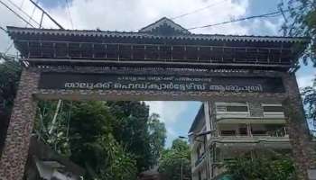 Surgery Visuals: ഓപ്പറേഷൻ തിയേറ്ററിൽ ശസ്ത്രക്രിയ രഹസ്യമായി ഫോണിൽ പകർത്തി; ജീവനക്കാരന് സസ്പെൻഷൻ