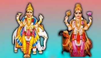 Ardhakendra Yoga: സൂര്യനും വ്യാഴവും സൃഷ്ടിക്കും അര്‍ദ്ധകേന്ദ്ര യോഗം; ഈ രാശികളുടെ തലവര മാറും
