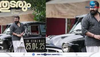 Thudarum Advance Booking 