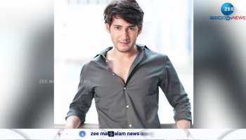 ED issues notice to mahesh babu in money laundering case