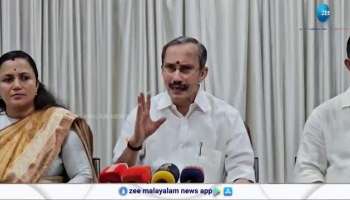 Kerala Government Anniversary Celebration