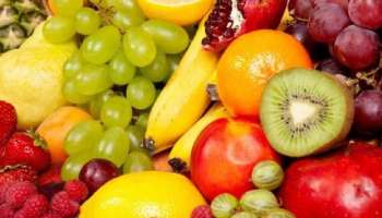 Healthy Fruits: ഇത്രയും ഗുണങ്ങളോ; വെറും വയറ്റിലും കഴിക്കാന്‍ ബെസ്റ്റാണ്! അറിഞ്ഞിരിക്കാം ഇവ