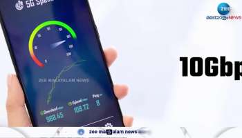 Gigabit to 10 gbps china launches worls first10 g public broadband network