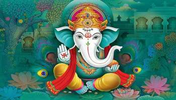 Lord Ganesh Fav Zodiac: ഇവർ ഗണേശന്റെ പ്രിയ രാശിക്കാർ, ലഭിക്കും സർവ്വവിധ നേട്ടങ്ങളും!