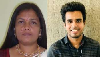Murder Case: 52കാരിയായ ഭാര്യയെ ഷോക്കടിപ്പിച്ച് കൊന്ന് 28കാരനായ ഭർത്താവ്; പ്രതി അരുൺ കുറ്റക്കാരനെന്ന് കോടതി, ശിക്ഷാവിധി നാളെ