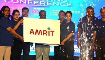 HLL Amrit Farmacy: ഹിന്ദുസ്ഥാൻ ലാറ്റക്സ് ലിമിറ്റഡിന്റെ അമൃത് ഫാർമസി ഇനി രാജ്യം മുഴുവൻ പുതിയ രൂപത്തിൽ