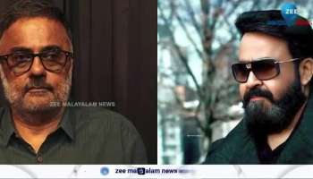 Empuraan Movie OTT Release