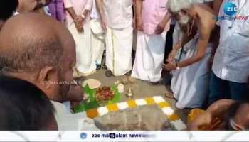 Thrissur Pooram 2025