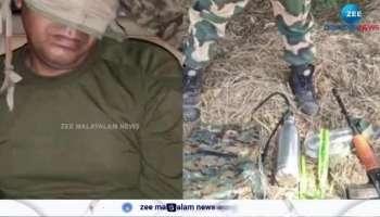 BSF Jawan Captured by Pakistan