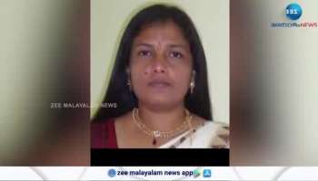 Sakha Kumari Murder Case