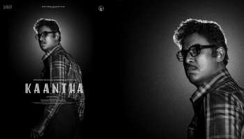 Kaantha Movie: ദുൽഖർ സൽമാൻ-സെൽവമണി സെൽവരാജ് ചിത്രം; &#039;കാന്ത&#039;യിലെ സമുദ്രക്കനിയുടെ ജന്മദിന സ്പെഷ്യൽ പോസ്റ്റർ പുറത്ത്