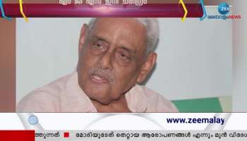 Famous historian Dr MGS narayanan passes away