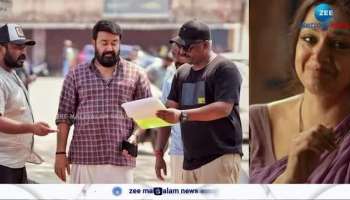 Mohanlal makes video call to Tharun Murthy after watching thudarum