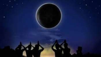 Vaisakha Amavasya 2025: ഇന്ന് വൈശാഖ അമാവാസി; പൂർവ്വികരെ സ്മരിച്ച് പുണ്യസ്നാനം ചെയ്ത് വിശ്വാസികൾ