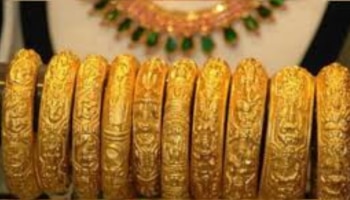 Kerala Gold Rate Today: വീണ്ടും താഴേക്ക്..! ഇന്ന് സ്വർണവില കുറഞ്ഞു; നിരക്കറിയാം