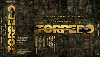 Torpedo Movie: &#039;തുടരും&#039; പിന്നാലെ പുതിയ ചിത്രം പ്രഖ്യാപിച്ച് തരുൺ മൂർത്തി; നായകൻ ആര്?