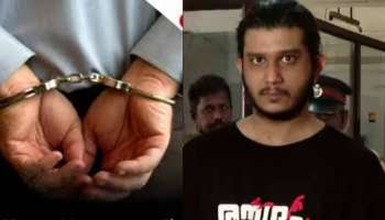Cannabis Case: വൻ ലഹരിമരുന്ന് വേട്ട; ഏഴിനം ഹൈബ്രിഡ് കഞ്ചാവും എൽഎസ്എഡി സ്റ്റാമ്പുകളുമായി യുവാവ് പിടിയില്‍