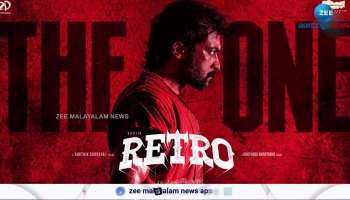 Retro Collection: Significant drop in second day collections