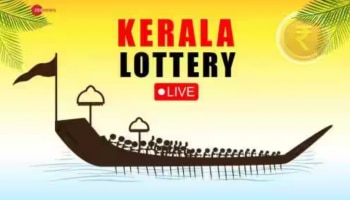 Samrudhi Lottery Result: അക്ഷയ അല്ല ഇനി മുതൽ സമൃദ്ധി; ആദ്യ നറുക്കെടുപ്പ് ഫലം എത്തി, ഭാ​ഗ്യവാനെ അറിയാം