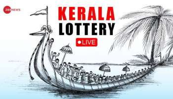 Bhagyathara Lottery Result: വിൻ വിൻ അല്ല ഇനി മുതൽ ഭാഗ്യധാര; ആദ്യ നറുക്കെടുപ്പ് ഫലം പുറത്ത്