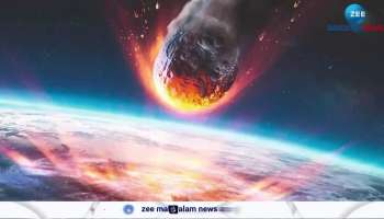 Stadium sized asteroid to earth