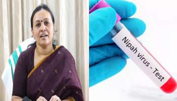 Nipah In Kerala: നിപ രോഗി ഗുരുതരാവസ്ഥയിൽ; രോഗിയുടെ റൂട്ട് മാപ്പ് പുറത്തുവിട്ട് ആരോഗ്യ വകുപ്പ്, സമ്പർക്ക പട്ടികയിൽ 49 പേര്‍