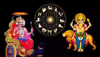 Shani Budh Gochar: ശനി-ബുധ സംയോഗം ഇവർക്ക് നൽകും ധാരാളം സമ്പത്ത്; തൊഴിൽ ബിസിനസ്സിൽ പുരോഗതി!