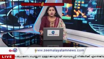 Sree Padmanabhaswamy Temple Gold Missing update