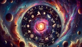 Todays Horoscope: കന്നി രാശിക്കാർക്ക് സമ്പത്തും സമൃദ്ധിയും വർധിക്കും, തുലാം രാശിക്കാർ അനാവശ്യ ചെലവുകൾ നിയന്ത്രിക്കുക, അറിയാം ഇന്നത്തെ രാശിഫലം!