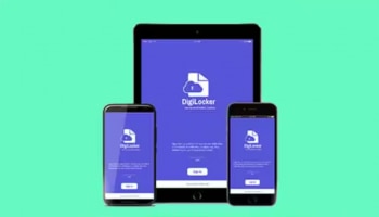 CBSE Results 2025 Digilocker Activate: സിബിഎസ്ഇ ഫലം അറിയണ്ടേ? ഡിജിലോക്കർ അക്കൗണ്ട് ആക്ടീവ് ആണോ? അല്ലെങ്കിൽ ഇങ്ങനെ ചെയ്യാം...