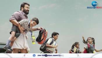 'Thudarum' is earning crores in Tamil too