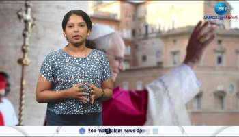 What is the estimated net worth of the Pope does he have any personal wealth