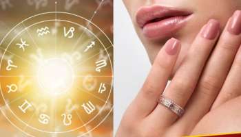 Astro Tips For Ornaments: ചെമ്പ് മോതിരം ധരിച്ചാൽ നിരവധിയാണ് ​ഗുണങ്ങൾ; ഈ മൂന്ന് രാശിക്കാ‍ർക്ക് വൻ നേട്ടങ്ങളും സൗഭാ​ഗ്യങ്ങളും