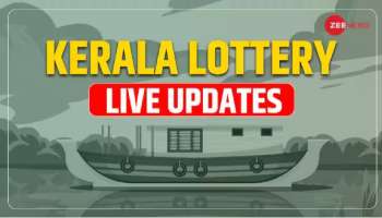 Kerala Lottery Result: സുവർണ്ണ കേരളത്തിന്റെ ഒരു കോടി അടിച്ചതാർക്ക്? ലോട്ടറി ഫലം
