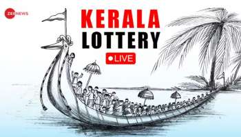 Kerala Lottery Result Today 19 May 2025: ഭാ​ഗ്യധാരയുടെ മൂന്നാമത്തെ ഭാ​ഗ്യവാനാര്? ഇന്നത്തെ ലോട്ടറി ഫലം