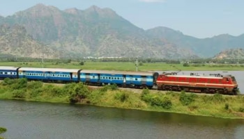 Indian Railway: യാത്രക്കാരുടെ ശ്രദ്ധയ്ക്ക്...! തിങ്കളാഴ്ച മുതൽ ഇവിടേക്ക് വരേണ്ട; ഈ രണ്ട് സ്റ്റേഷനുകളും അടച്ചുപൂട്ടുന്നു