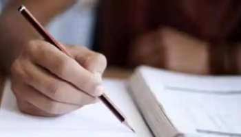 Kerala Plus Two SAY Exam 2025 Application: പ്ലസ് ടു സേ പരീക്ഷയ്ക്ക് അപേക്ഷിച്ചോ? ഇന്നുകൂടിയേ അവസരമുള്ളൂ