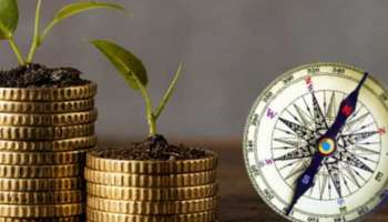 Money Vastu Tips: പണം സൂക്ഷിക്കാൻ ഒരിക്കിലും വീടിന്റെ ഈ ഭാ​ഗങ്ങൾ തിരഞ്ഞെടുക്കരുത്; വാസ്തുശാസ്ത്രത്തിൽ പറയുന്നതെന്ത്?