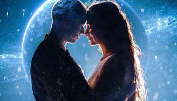 Love Horoscope Today: പ്രണയ രാശിഫലം: ചിങ്ങം രാശിക്കാരുടെ പ്രണയ ജീവിതം മാറിമറിയും! വൃശ്ചിക രാശിക്കാർ വികാരം നിയന്ത്രിക്കണം